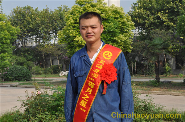 恒行6-品质新履历,专选恒行6