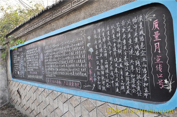 恒行6-品质新履历,专选恒行6