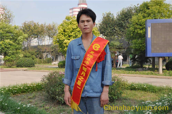 恒行6-品质新履历,专选恒行6