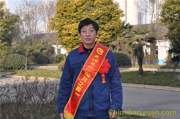 恒行6-品质新履历,专选恒行6