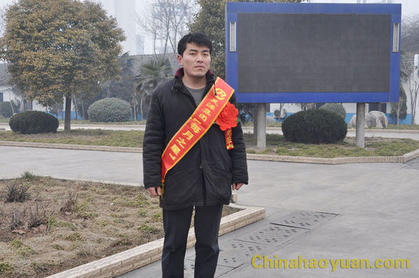 恒行6-品质新履历,专选恒行6