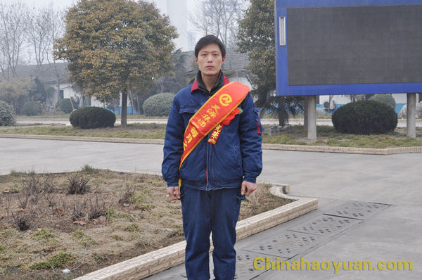 恒行6-品质新履历,专选恒行6