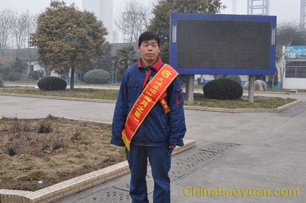 恒行6-品质新履历,专选恒行6