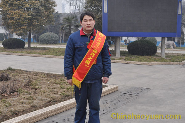 恒行6-品质新履历,专选恒行6