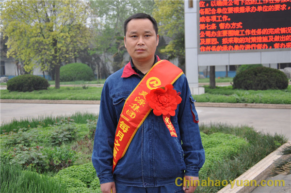 恒行6-品质新履历,专选恒行6