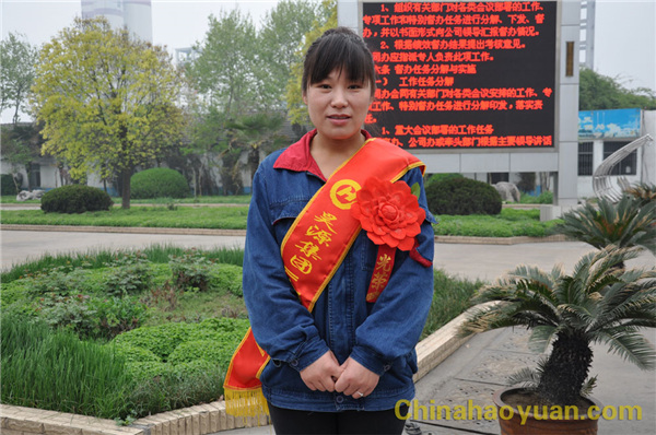 恒行6-品质新履历,专选恒行6