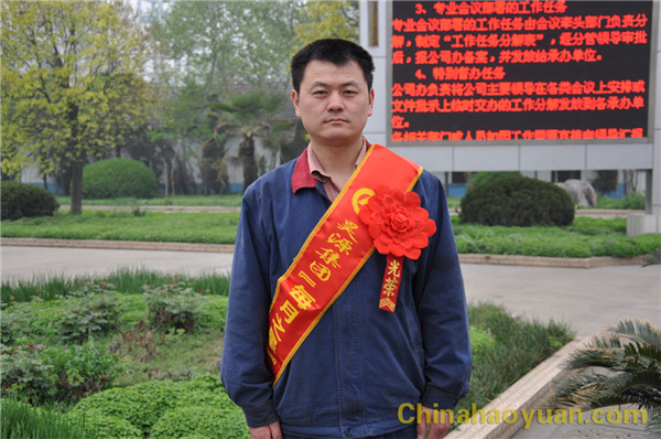 恒行6-品质新履历,专选恒行6