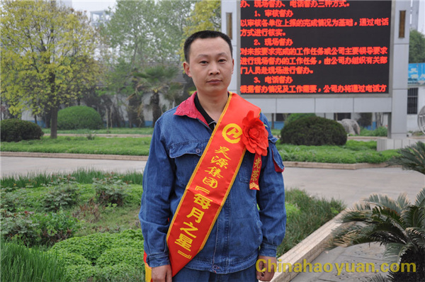 恒行6-品质新履历,专选恒行6