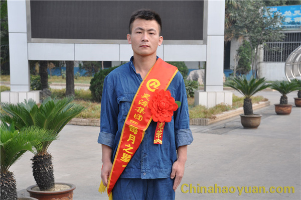 恒行6-品质新履历,专选恒行6