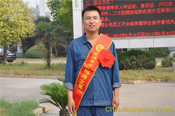 恒行6-品质新履历,专选恒行6