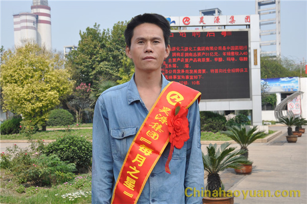 恒行6-品质新履历,专选恒行6