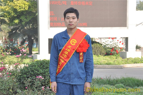 恒行6-品质新履历,专选恒行6