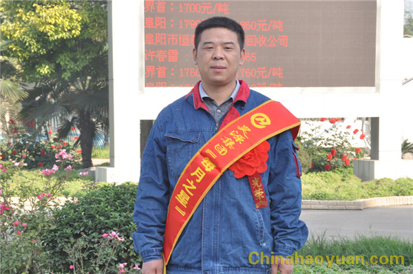 恒行6-品质新履历,专选恒行6