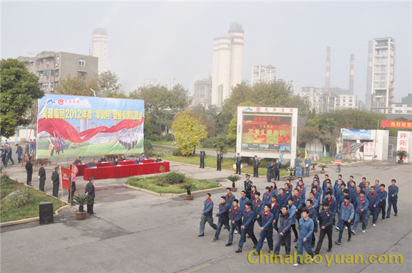 恒行6-品质新履历,专选恒行6