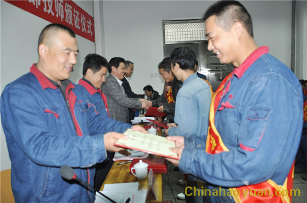 恒行6-品质新履历,专选恒行6