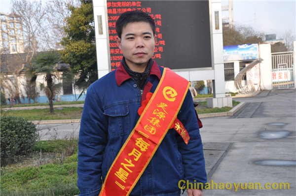 恒行6-品质新履历,专选恒行6