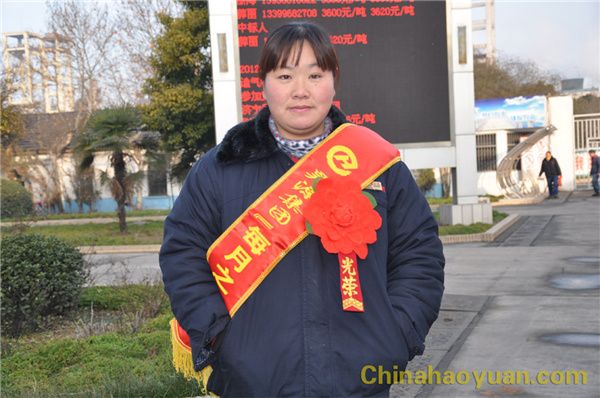 恒行6-品质新履历,专选恒行6