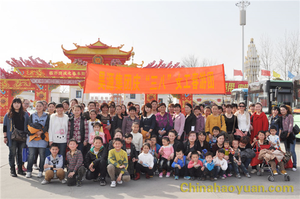 恒行6-品质新履历,专选恒行6