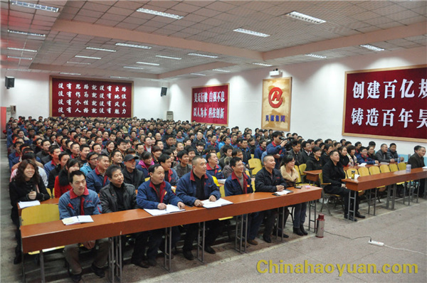 恒行6-品质新履历,专选恒行6