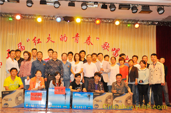 恒行6-品质新履历,专选恒行6