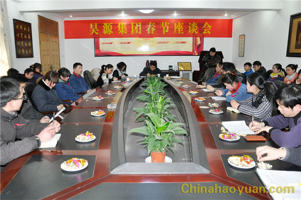 恒行6-品质新履历,专选恒行6