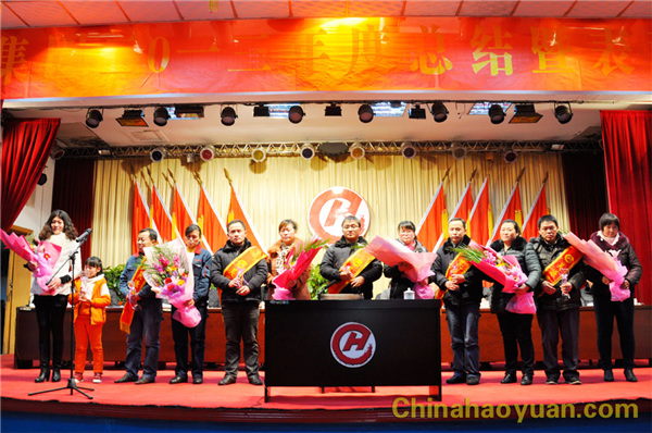 恒行6-品质新履历,专选恒行6