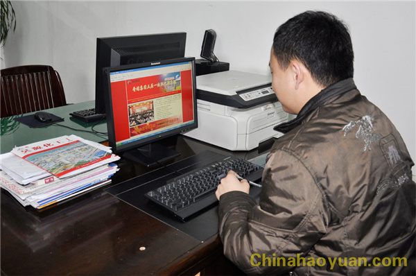 恒行6-品质新履历,专选恒行6