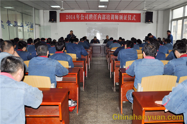 恒行6-品质新履历,专选恒行6