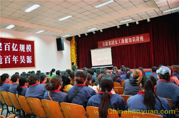 恒行6-品质新履历,专选恒行6