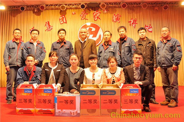 恒行6-品质新履历,专选恒行6