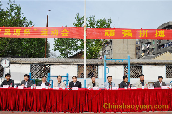 恒行6-品质新履历,专选恒行6