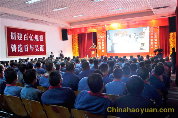 恒行6-品质新履历,专选恒行6