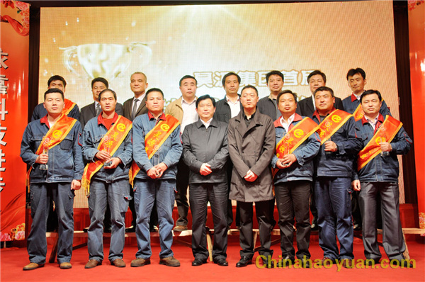 恒行6-品质新履历,专选恒行6