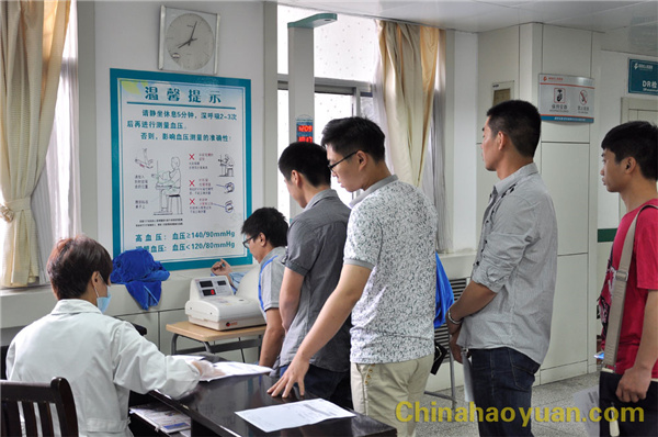 恒行6-品质新履历,专选恒行6