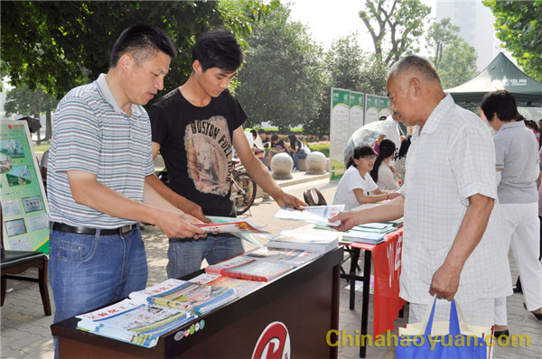 恒行6-品质新履历,专选恒行6