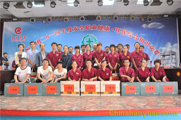 恒行6-品质新履历,专选恒行6