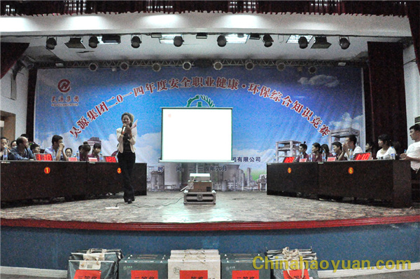 恒行6-品质新履历,专选恒行6