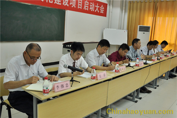 恒行6-品质新履历,专选恒行6