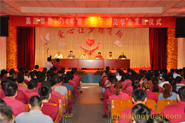 恒行6-品质新履历,专选恒行6