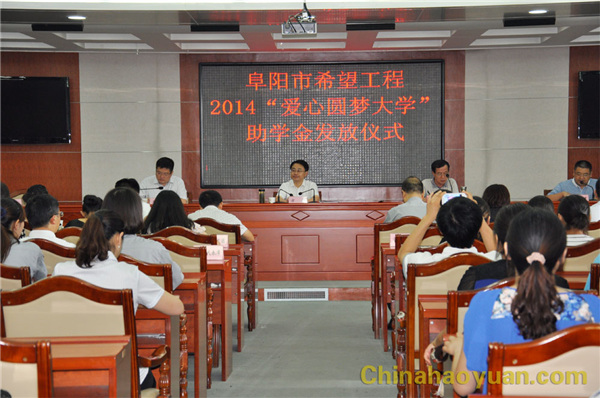 恒行6-品质新履历,专选恒行6