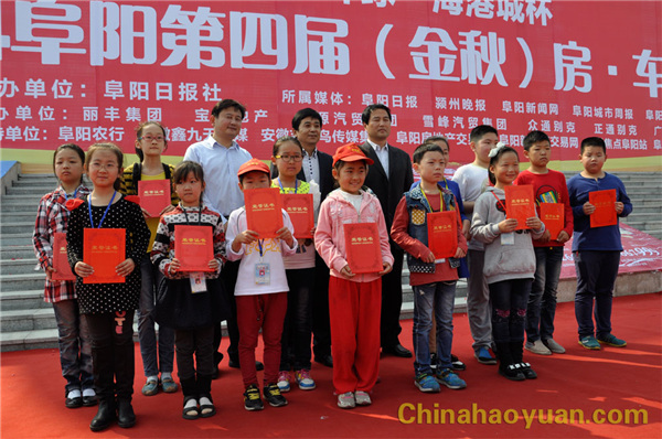 恒行6-品质新履历,专选恒行6