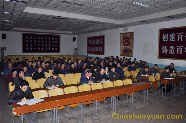 恒行6-品质新履历,专选恒行6