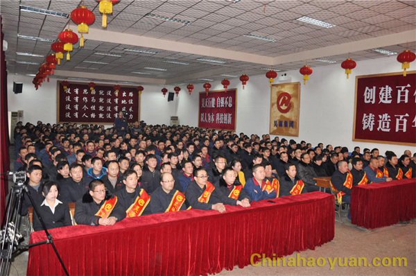 恒行6-品质新履历,专选恒行6