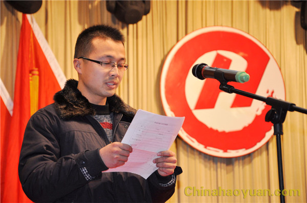 恒行6-品质新履历,专选恒行6