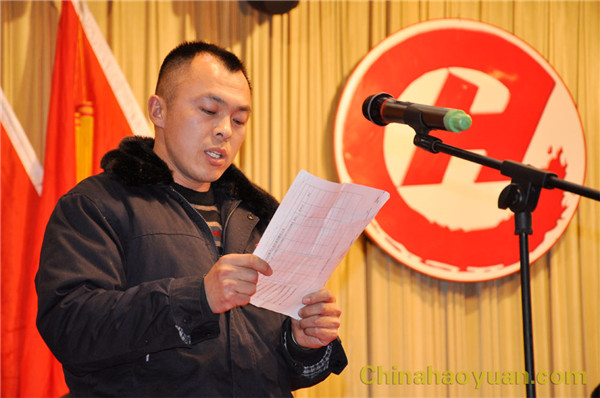 恒行6-品质新履历,专选恒行6