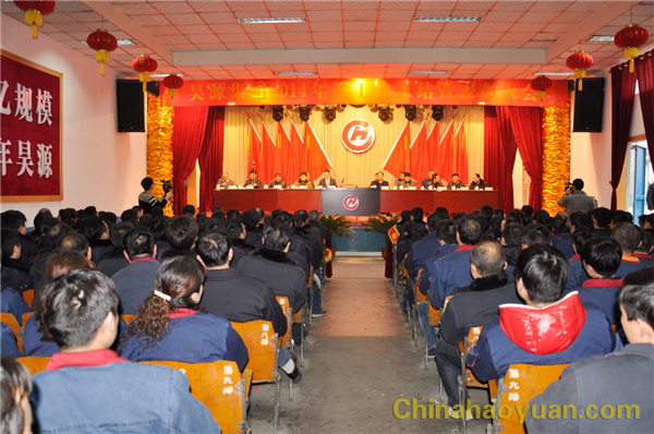 恒行6-品质新履历,专选恒行6