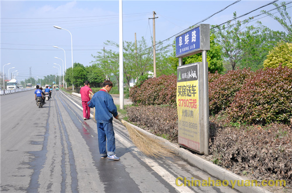 恒行6-品质新履历,专选恒行6