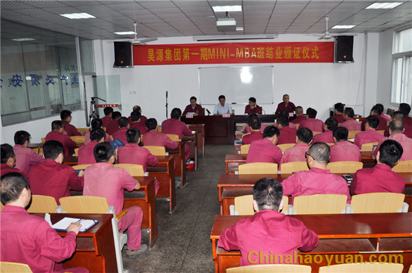 恒行6-品质新履历,专选恒行6