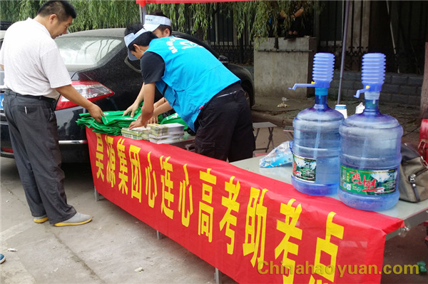 恒行6-品质新履历,专选恒行6