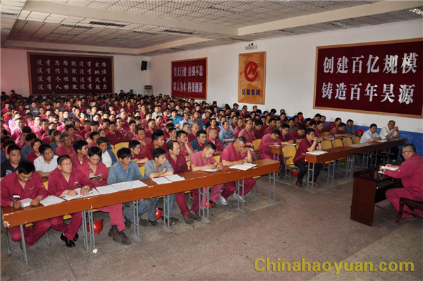 恒行6-品质新履历,专选恒行6